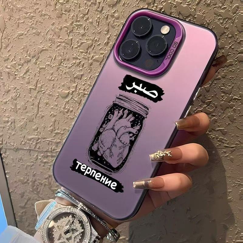 Nuevo corazón para iPhone 16 funda para teléfono móvil Apple 15promax/14 Europa y América 13pro12 transfronterizo 11xr
