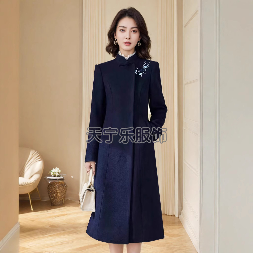 Business Wool Coat Long Women's Autumn and Winter Thickened Coat Sales Front Desk Customer Service Dress Stewardess Work Clothes