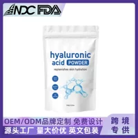 Hyaluronic Acid Powder Гиалуроновая кислота Мягкая пленка порошок Увлажняющая и очищающий маска порошок