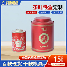 ��t�ײ��F�ޏS�Ҷ��� ���~�R���F���ٹ� �����ܷ���ƹޏS