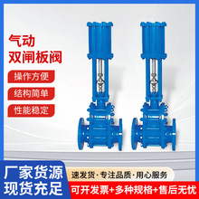 �S��ֱ������p�y���l�y ��ߴ�V�I�М��Ժ����ܷ�������p�l��