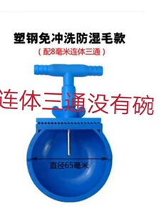 �^�����Ԅ��ˮ�������Ӻ�ˮ��ˮ��ˮ��Ʒ���������Bֳ��������