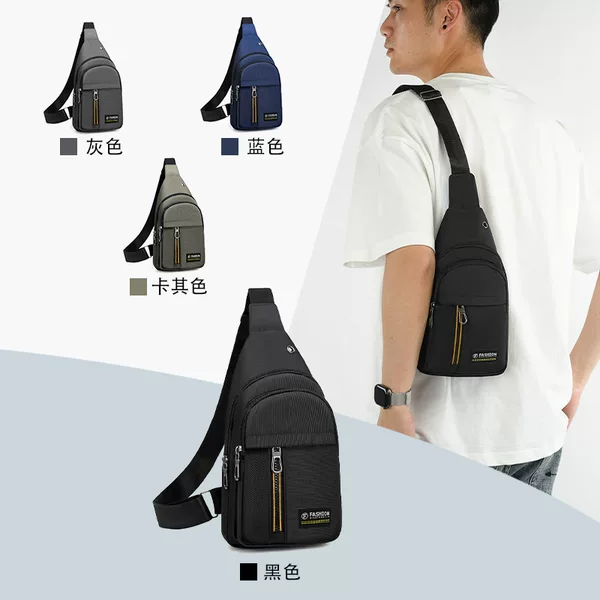 New Style Chest Bag Fashion All-match Casual Sports Travel Shoulder Bag Simple Korean Style Chest Crossbody Bag