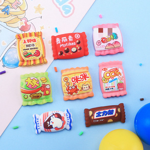 �ɐ���ʳ��ʳ�� diy�����z�֙C���^����N�l�A�Ʒ��֬������l