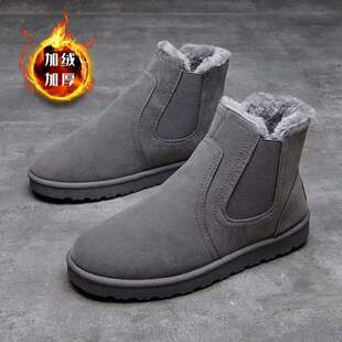 ���^��Ь�����ڱ�Ь��һ�_�ű�ů�ӽqѩ��ѥ��ʿ�ߎ���ѥ��������