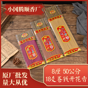 �Y������X�_����̴��o������҃ȹ���S�ҹ������l��Ȼ���Ϸ�