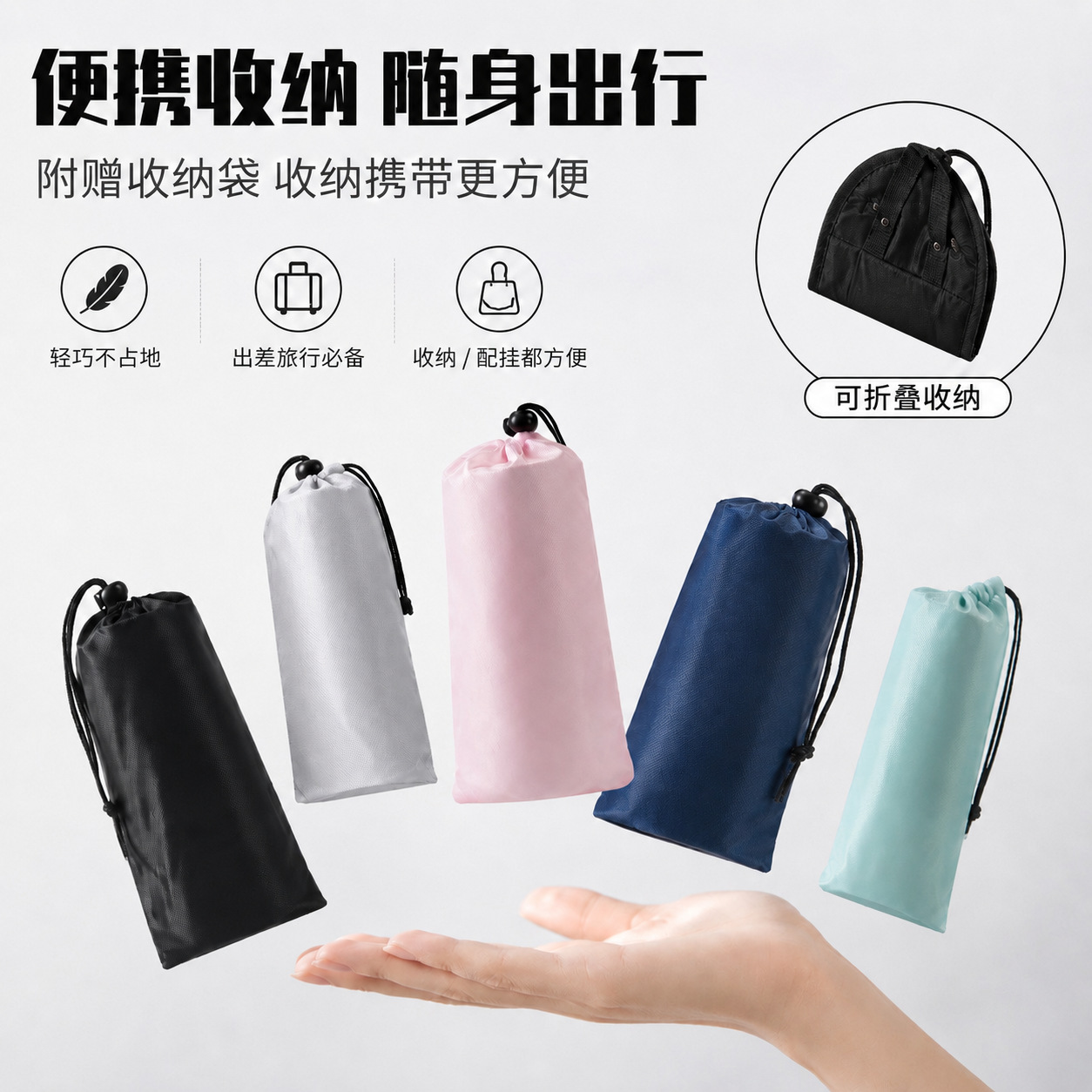厂家现货跨境吊脚吊床飞机高铁旅行歇脚垫办公午休足踏脚托轻量