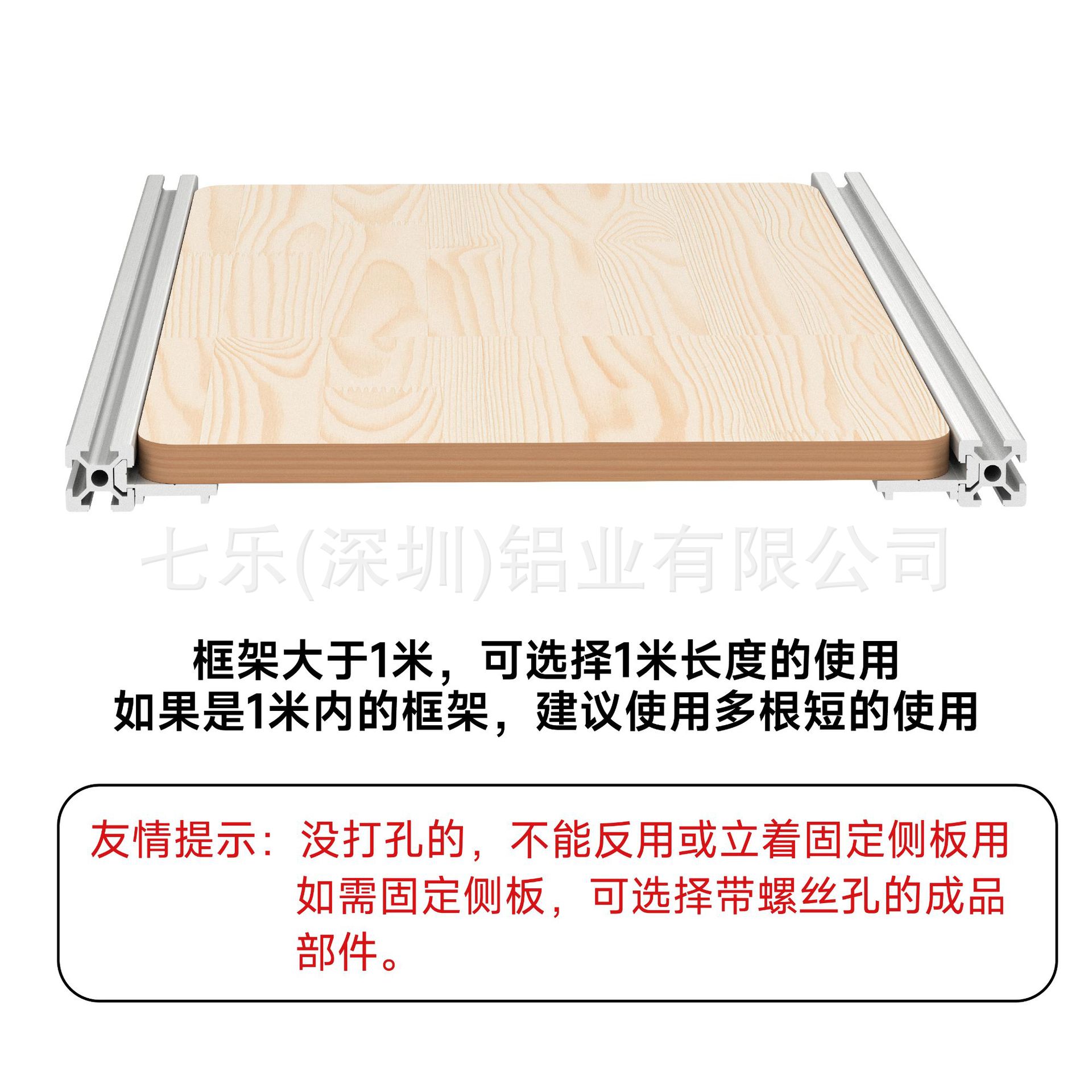 Soporte de placa laminada de perfil de aluminio 2020 placa exterior 3030 fijación marco de tablero de escritorio 4040 conector