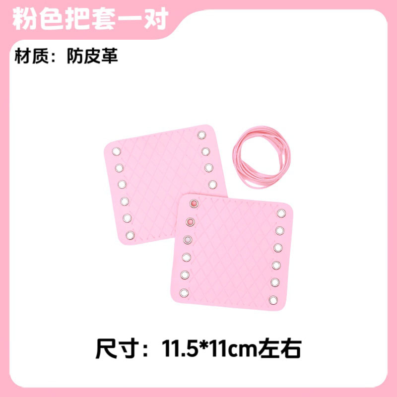 Other Electric Vehicle Accessories | Aima Mirror Waterproof Storage Bag - pink-handlebar-grips-pair