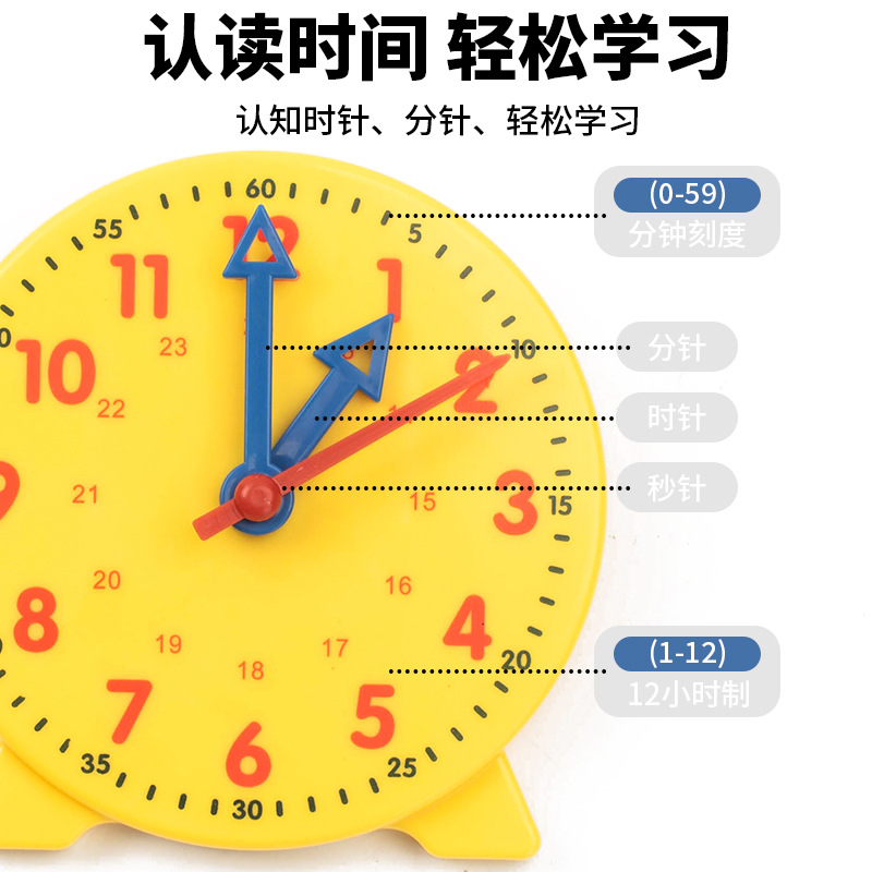 Tablero de clavos de reloj gráfico creativo para niños juguetes de educación temprana matemáticas puzzle tablero de clavos de madera