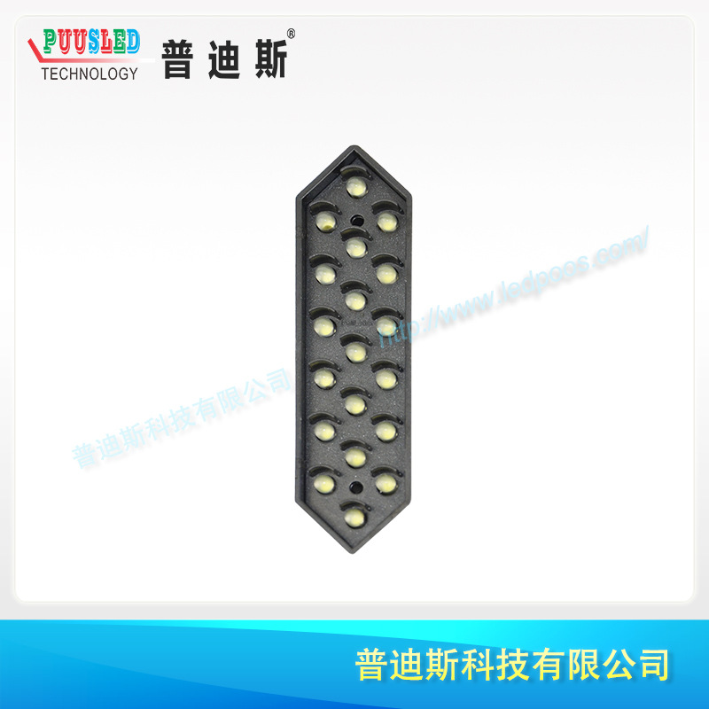 �������ֶ�ģ�� ��ɫ��ˮ����ģ��  ����led 7������ģ��