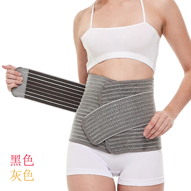 Gray Abdominal Belt Bamboo Fiber Postpartum Belt Caesarean Section Special Plastic Belt Amazon Large Size Breathable Gray Abdominal Belt Bamboo Fiber Postpartum Belt Caesarean Section Special Plastic Belt Amazon Large Size Breathable
