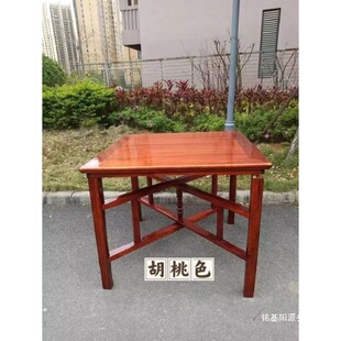 ��ľ����ɫ�������r��¹���ʽ�ۯB��жԭľ��������ʽ���������