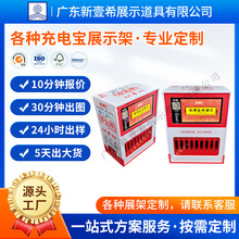 PVCϰ干D干늌չʾþƵ곬չʾ