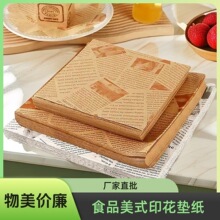 500���͹��ͼ��|��ţƤ��С����ը�|���[�P���ͼ�ը�u���ͼ�����