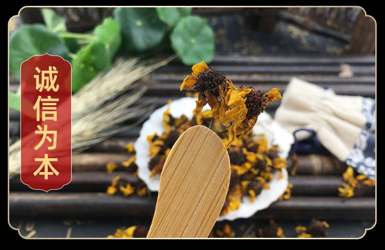 Kunlun Snow Chrysanthemum Xue Ju Loose Dried Flowers 500g Natural Sun Dried Herbal Tea from Xinjiang in use