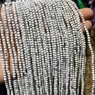 �M�ڰ��� 2-4mm ����С���� �댚ʯ ���漚�A�鴮 Mini Beads