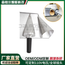 ���羳���Q�����þޟo�Ծ�Ͳ�����ֹ������ѩ��Ƥ�ڏ�ѩ��Ƥ����