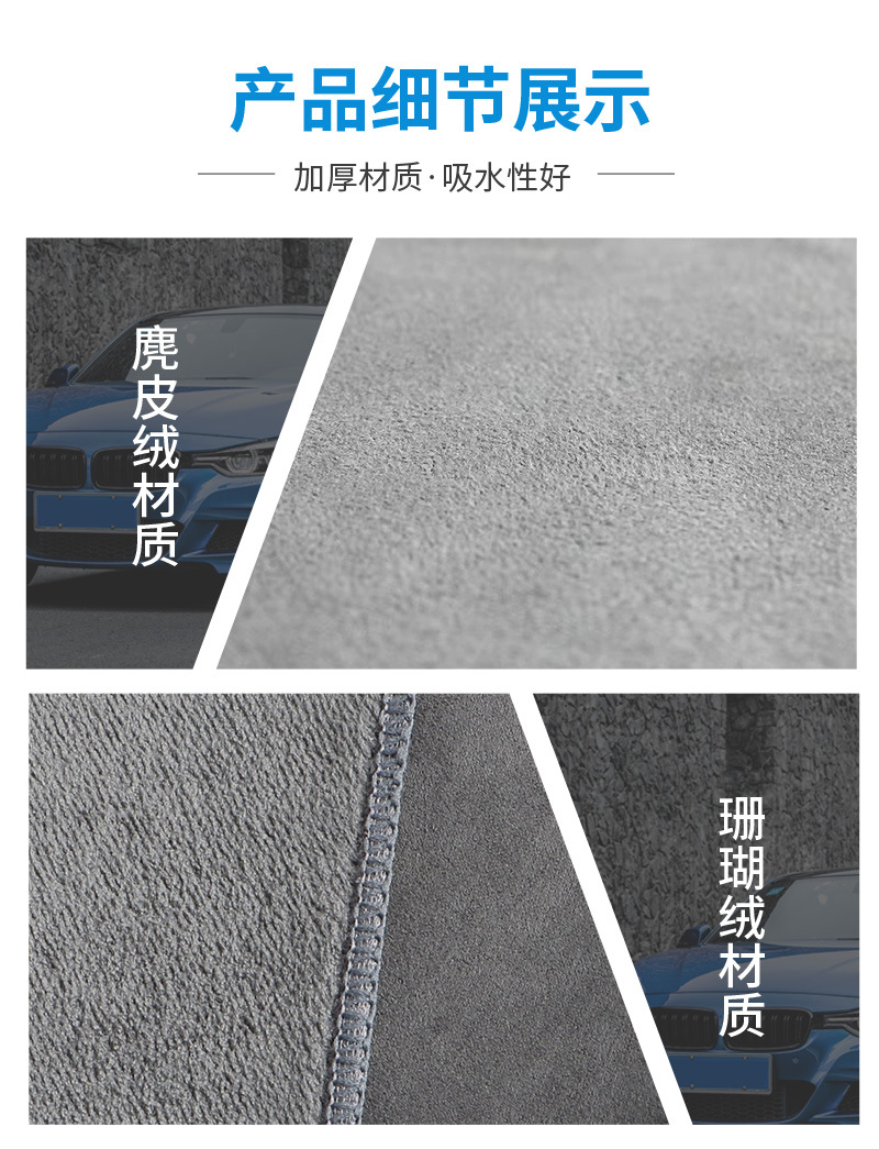 详情_07.jpg