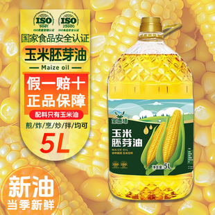 ����������5L��Ͱһ����ե���D�������ʳ���ͳ��˺決ֲ�������l