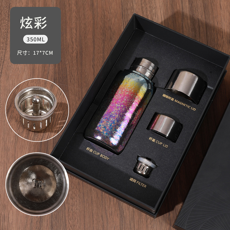 磁吸杯盖内外纯钛杯轻奢焖泡保温水杯茶水分离办公商务礼品礼盒装|undefined