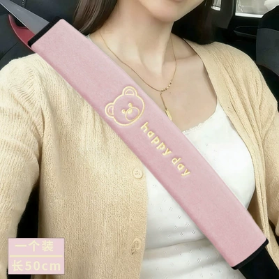 Seat Belt Shoulder Cover Wholesale Seat belt shoulder pad - cute-bear-pink-super-soft-velvet-embroidery-50cm-1-piece