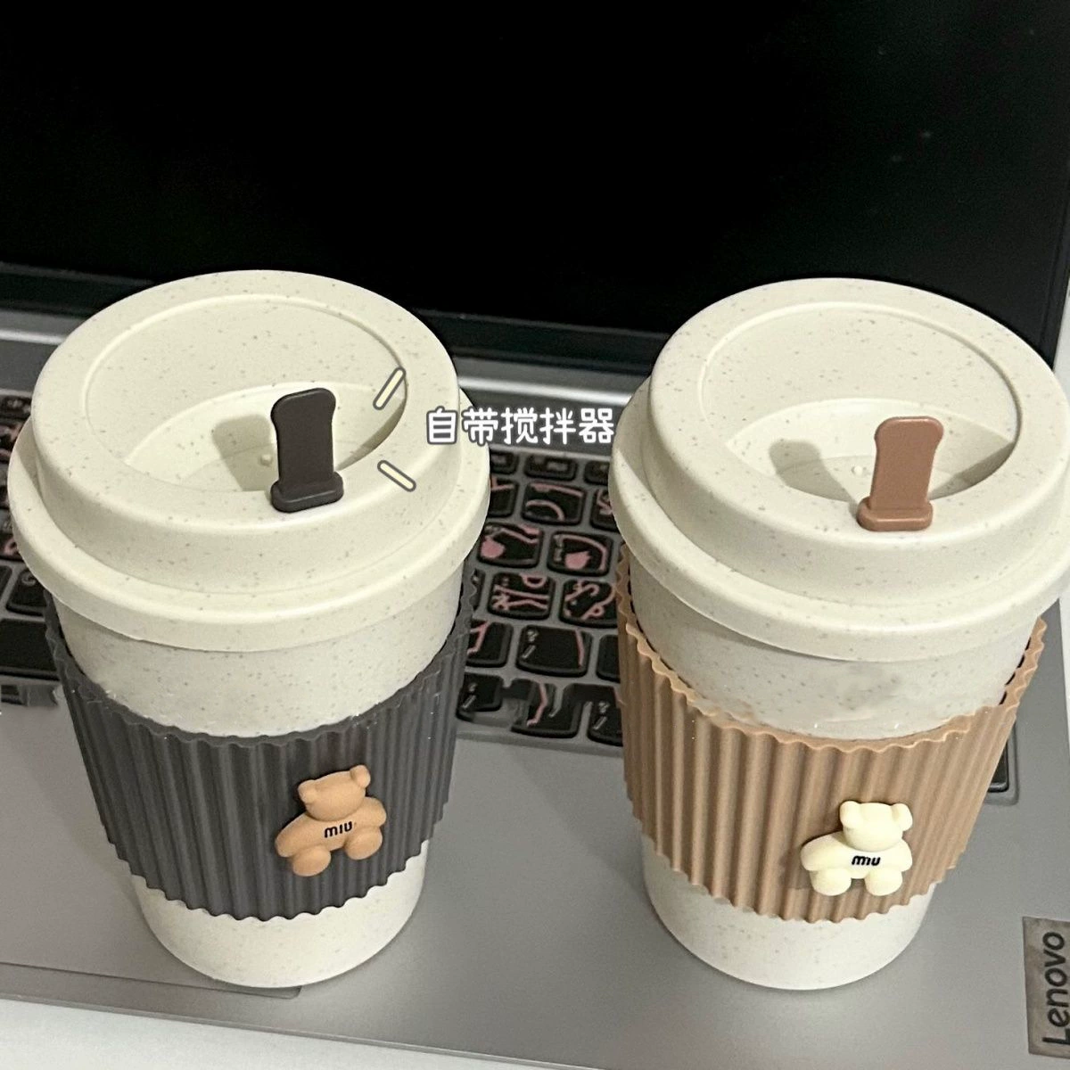  Portable Bear Travel Cup, 401–500 ml, high-temperature resistant, student-friendly