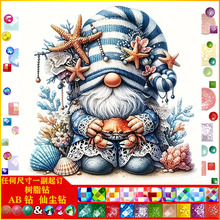 �¿��ʯ���ֹ��M荃��|AB�ɉm��֬�С���� ���� diy�����S��ֱ