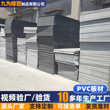 ��ɫPVC���и�b����ˮ���������ˮ�߾�����ϩӲ���ˮPVCӲ��