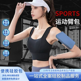 日用橡胶;餐垫、杯垫;冰格