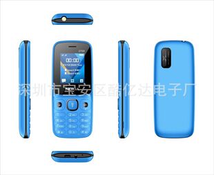 ���a�¿�2700�֙C 1.77�����������lBM10 3310 8110 �Ͷ������֙C