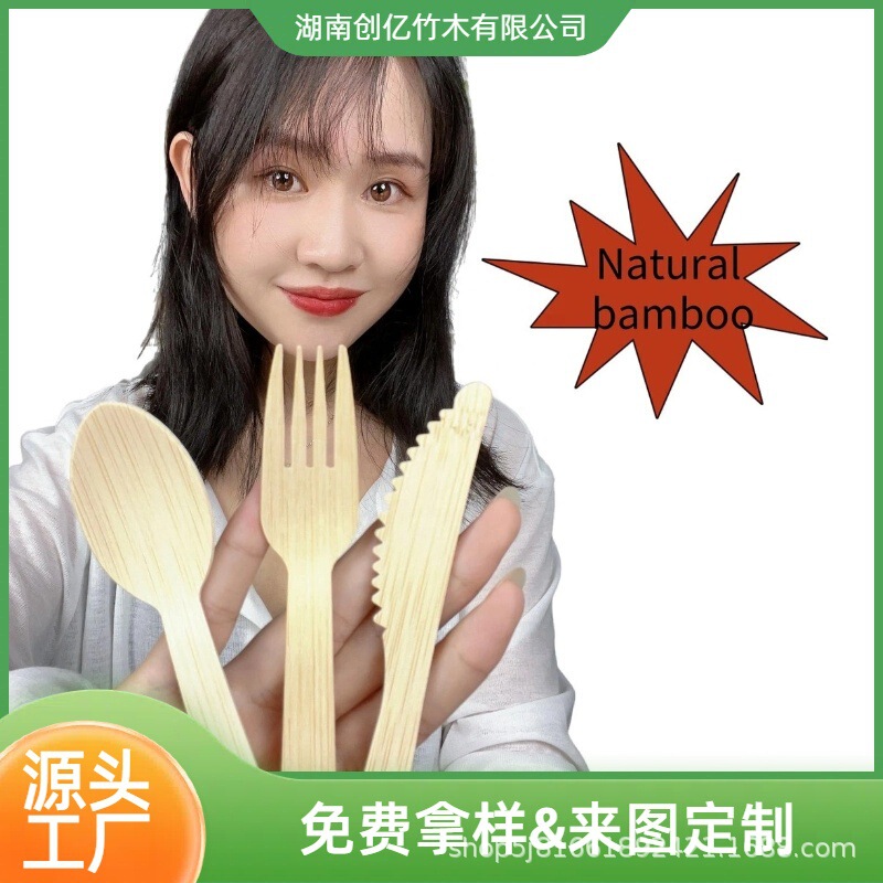 Bamboo Knife, Fork and Spoon Set Biodegradable Bamboo Knife, Bamboo Fork and Bamboo Spoon Disposable Bamboo Knife, Fork and Spoon Tableware Wholesale