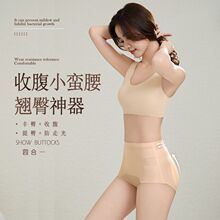 �羳�����ƨ�ɉ|Ůʿ����ѝ�ո����΃�ѝŮ�N��ѝ�[���S������