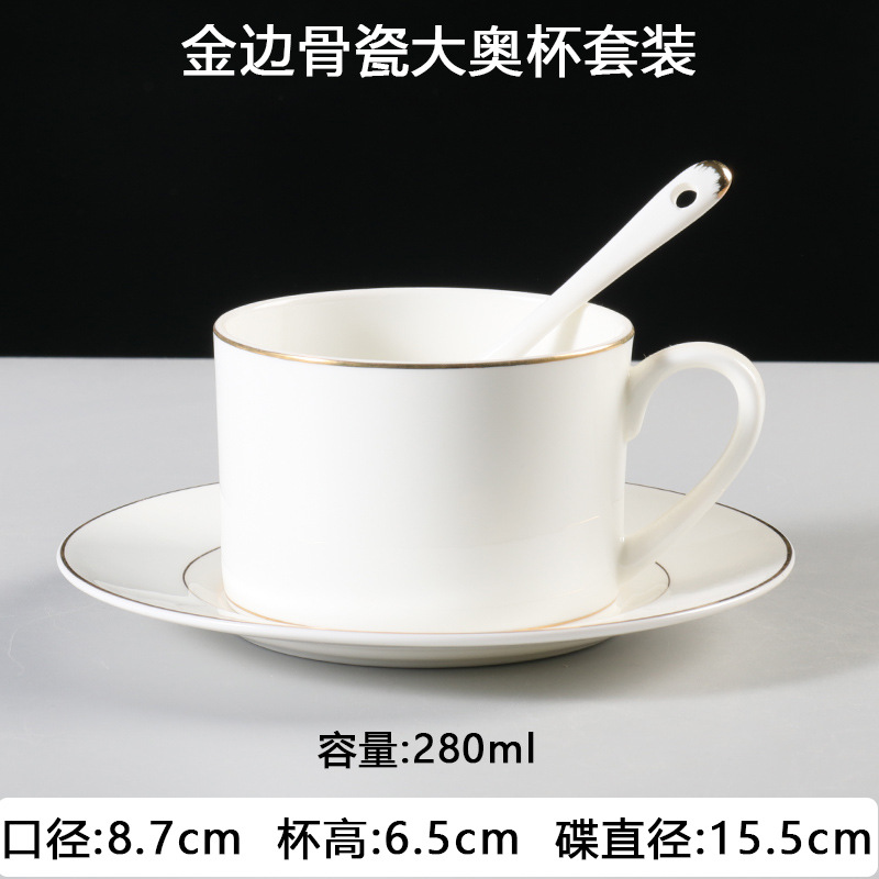 Juego de tazas de café de porcelana de hueso de Phnom Penh, pequeña cerámica de lujo, tazas y platos británicos, hotel, electrodomésticos de café americano de estilo europeo, comercial