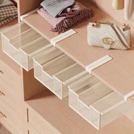 袜子收纳盒拉篮储物盒内衣内裤整理盒下挂抽屉式衣柜分层收纳神器