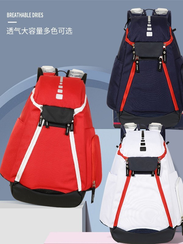 クロスボーダースポーツバックパックバスケットボールバッグ大容量撥水フィットネスバッグプリントロゴポータブルアウトドアバックパック|undefined