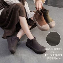 头层牛巴内增高女鞋2025秋冬新款复古文艺风一脚蹬厚底休闲短靴子