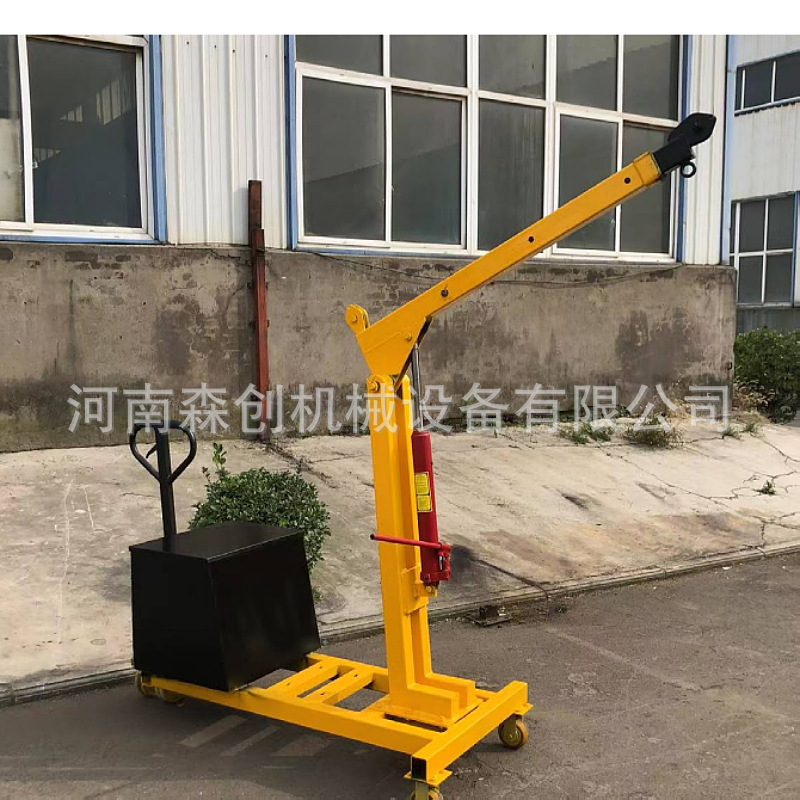 移动简易小型起重机人工行走液压小吊机 仓储手动升降吊运机500KG