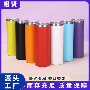 �羳304���P䓱��ر����܇�d��܇��20oz��y�������̄նYƷˮ��