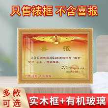 ����ϲ����򪄠��ɲ��s�u֮܊�������젝�[̨չʾ��