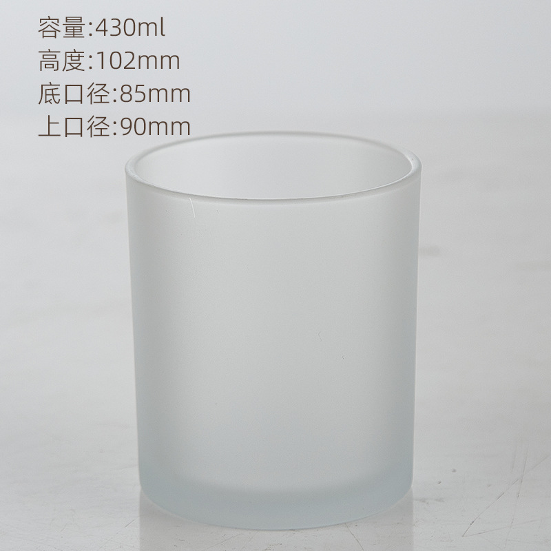 Vidrio de arena esmaltada taza de cera de banano taza vacía diy vela casera recipiente de vidrio dormitorio simple candelabro