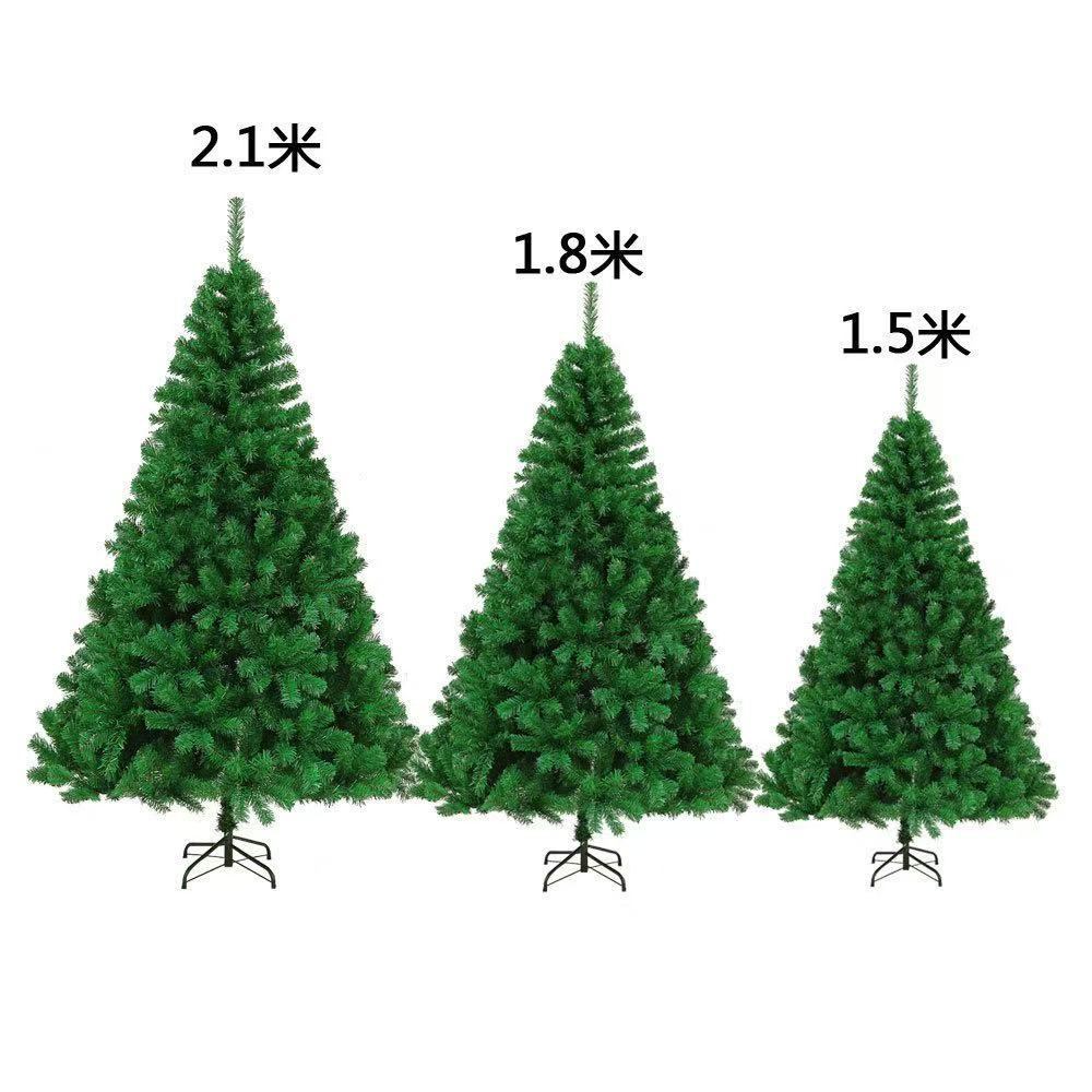 跨境仿真圣诞树绿色大型圣诞树多规格雪松树家庭圣诞节庆摆件