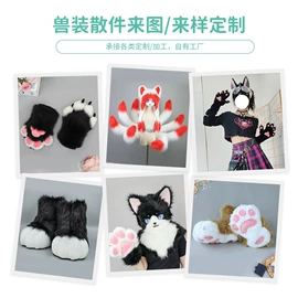 发箍;cosplay服饰;饰品配件