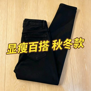 打底裤女春秋外穿紧身弹力显瘦提臀小脚裤大码小个子铅笔小黑裤潮