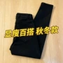 外穿大码弹力紧身打底裤