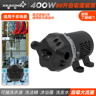 ����75L���������b��ϴ��Һ��ԡ¶ϴ����ϴ�lˮ����늄Ӹ�Ĥ��