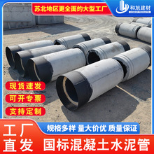 䓽������΢픹�ˮ����ˮ��DN200���ܳв����ˮ�ܵ�������ˮ��