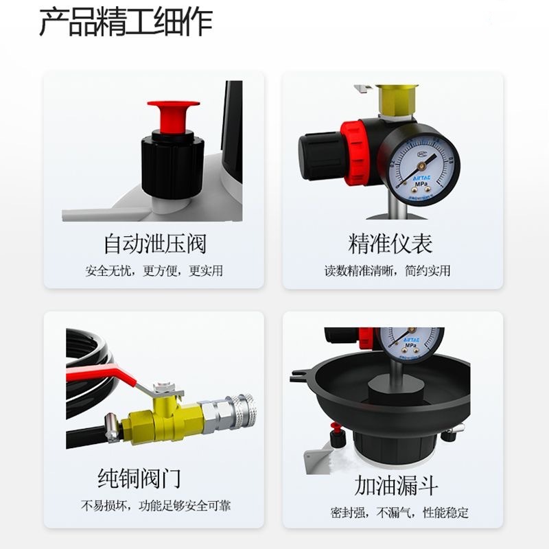 Automobile Automatic Gearbox Oil, Gearbox Oil, Refueling Machine, Pneumatic Gear Oil, Refueling Pump, Gearbox Oil Filler
