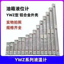 ҺλӋ��λӋˮλӋҺ�������͘�YWZ-80T100T125T127T150T200T300