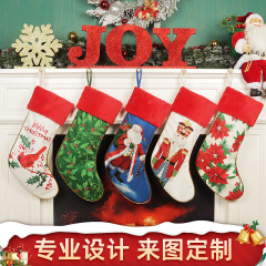 国境を越えたクリスマスプレゼント子供キャンディー袋クリスマスペンダント大クリスマス靴下クリスマス装飾用品対外貿易